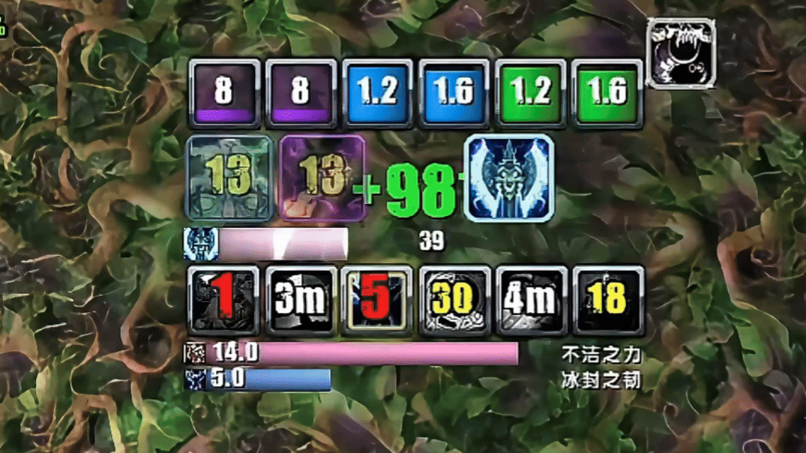 缩略图 2