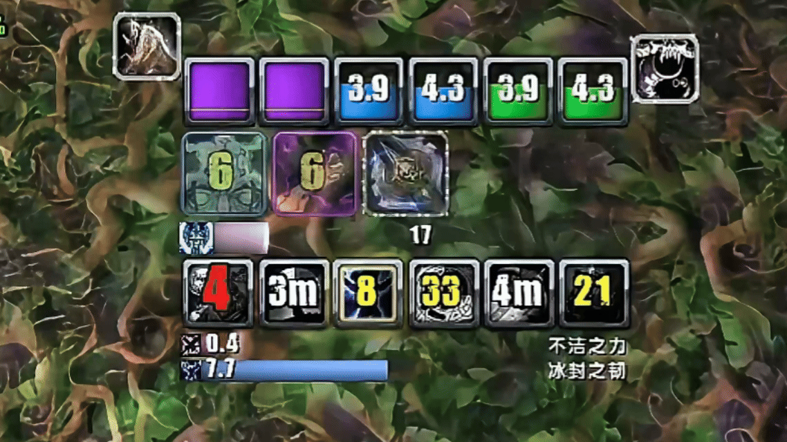 主图