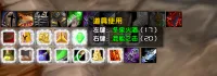 药剂监控