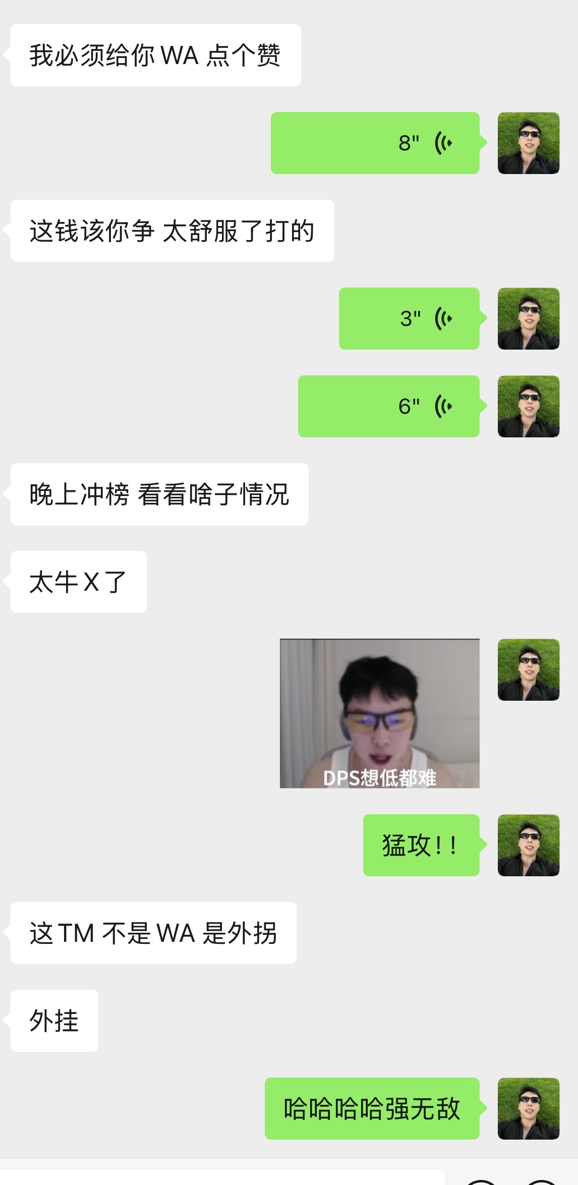 缩略图 2