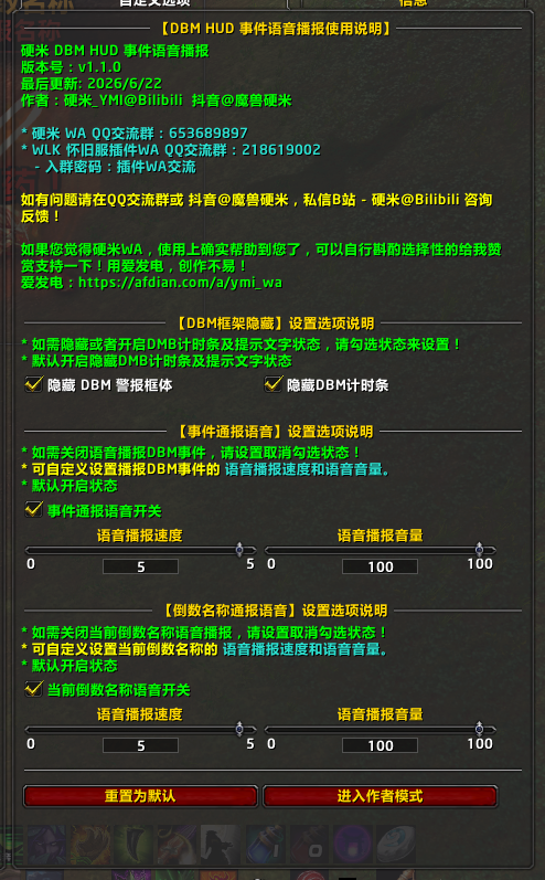 缩略图 2