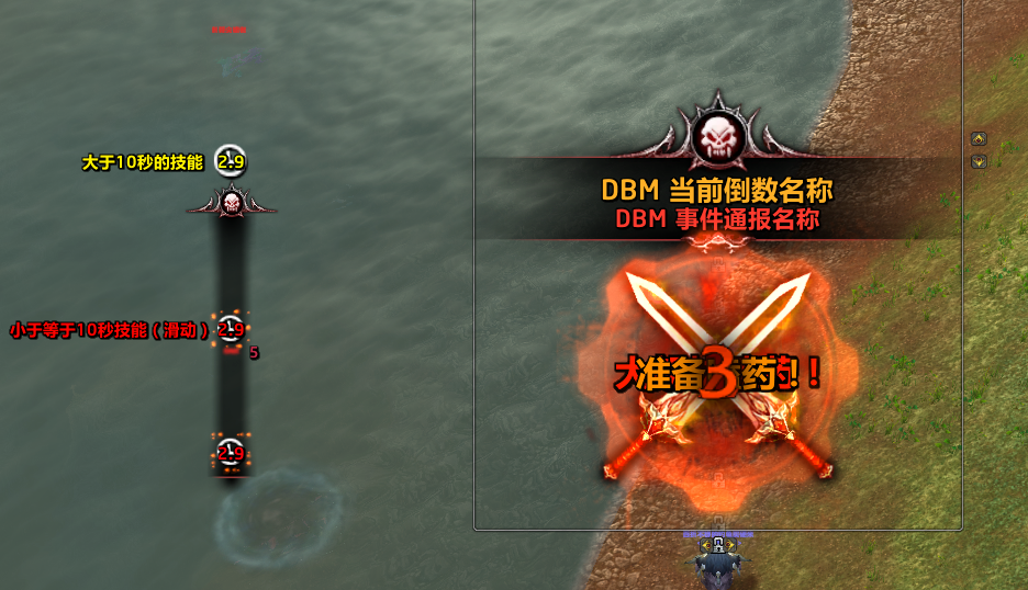 主图