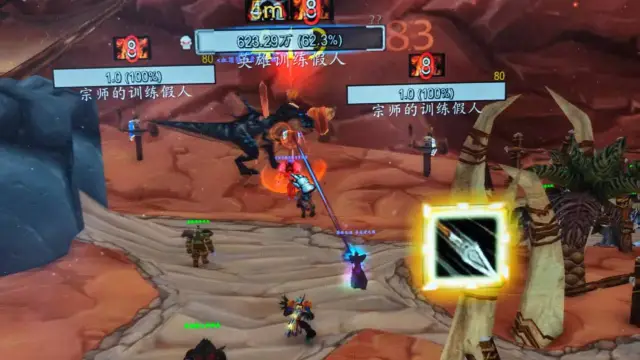 魔兽老何：毒蛇钉刺wa