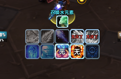 缩略图 2