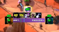 最凶残丶 鸟D WA监控
