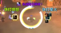 【花老师】新版鸟德WA,序号1116
