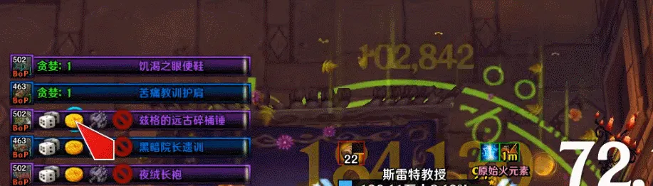 [卡迪]天神本“需求、贪婪”自动确认