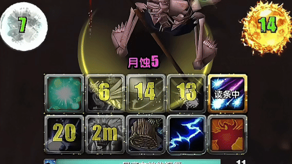 缩略图 3