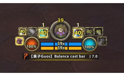 【果子】鸟德丨Balance Druid Old School