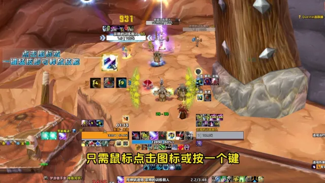 时光服 二次加强鸟德 一键打地鼠WA