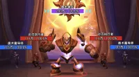 【鸭鸭】EllesmereUI怪物血条&打断染色