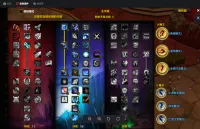 时光服冰血DK辅助输出WA