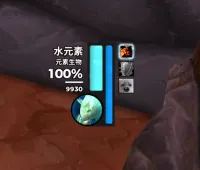 (CJBWH主题)宠物血条WA-no3cx黑荆棘