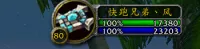 【快跑】职业头像
