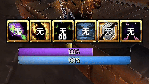 主图