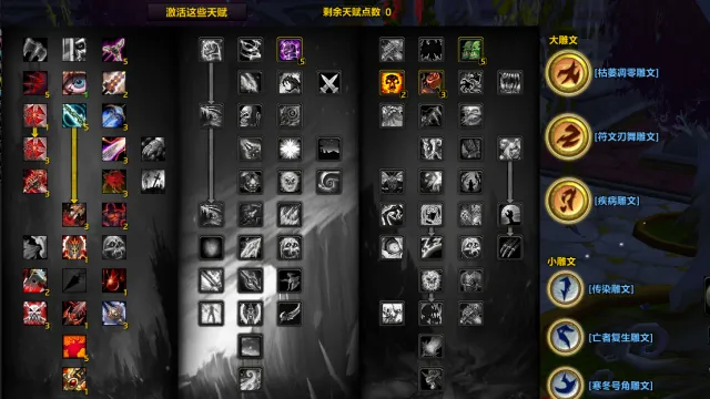 时光服深血DK辅助输出提示