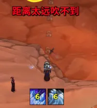 [毛毛老师][法师][冰法][99分必备]近战冰法10码距离监控+冰锥、冰霜新星技能监控