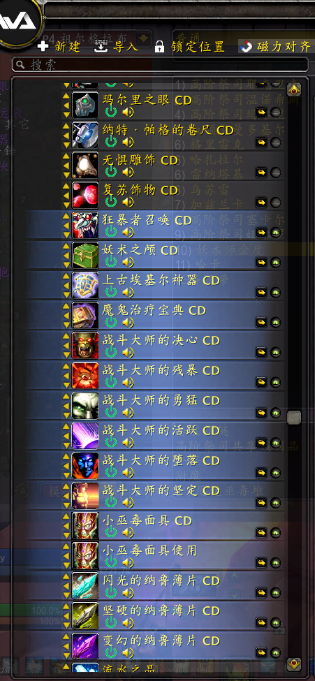 缩略图 2