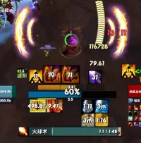 【龍吻】法师三系-火法-奥法-冰法(含切甲提醒)