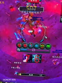 dk死亡骑士双病监控
