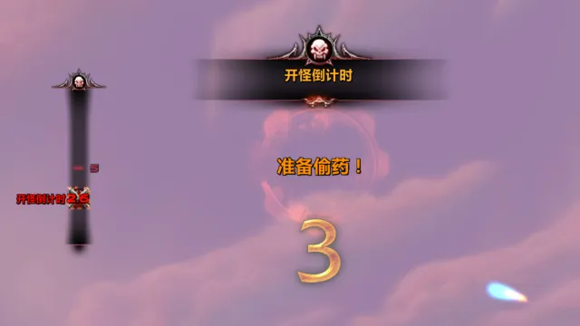 【硬米】 HUD 事件语音播报 v1.1.2