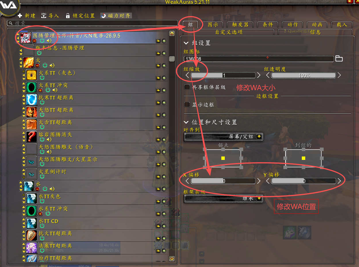 缩略图 2