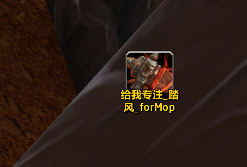 主图