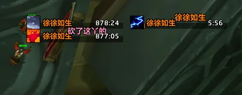 关键CD监控