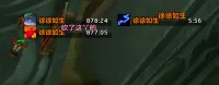 关键CD监控