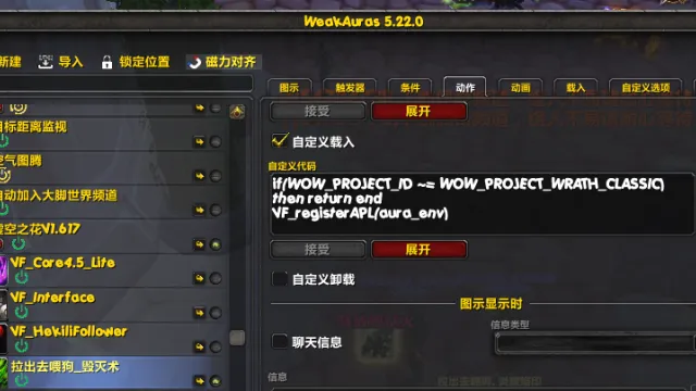 拉出去喂狗毁灭术自娱版
