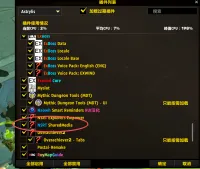 NSRT字符串