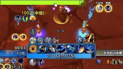 P5火山新天赋+猴戏火爹功能+电萨全新升级【南舞月】元素萨语音打地鼠WA+技能高亮监控(甜美音)