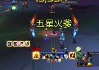 <石头菇>元素萨中控WA(火元素强化版)