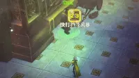 T16CJQ-风暴监控