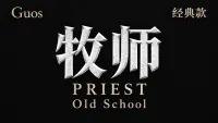 【果子Guos】牧师丨Guos Titan Combat HUD Old School