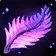 星界触须