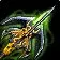 唾液腐蚀之刺